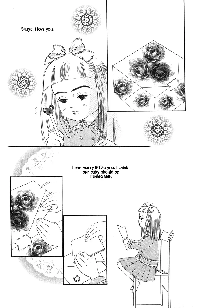 Sekai De Ichiban Yasashii Ongaku - 29 page 24-48158ad1