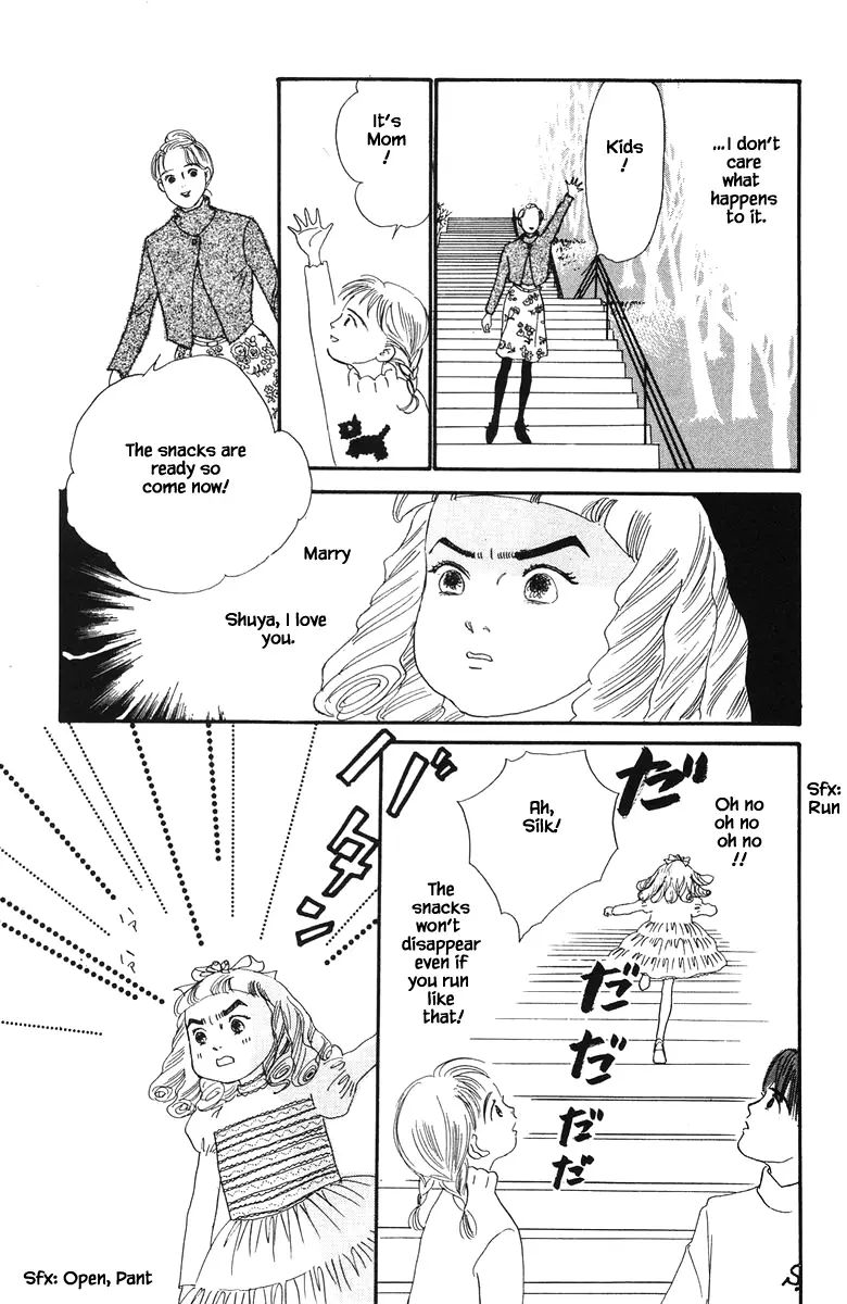Sekai De Ichiban Yasashii Ongaku - 29 page 40-43e54d73