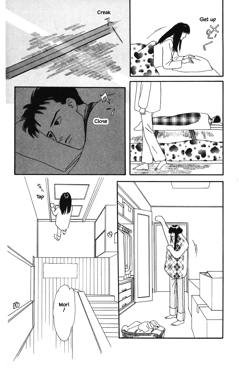 Sekai De Ichiban Yasashii Ongaku - 30.2 page 9-b9490037
