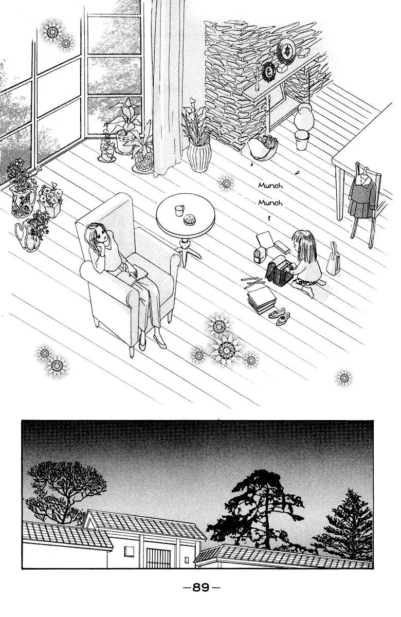 Sekai De Ichiban Yasashii Ongaku - 31 page 14-9ff455cd