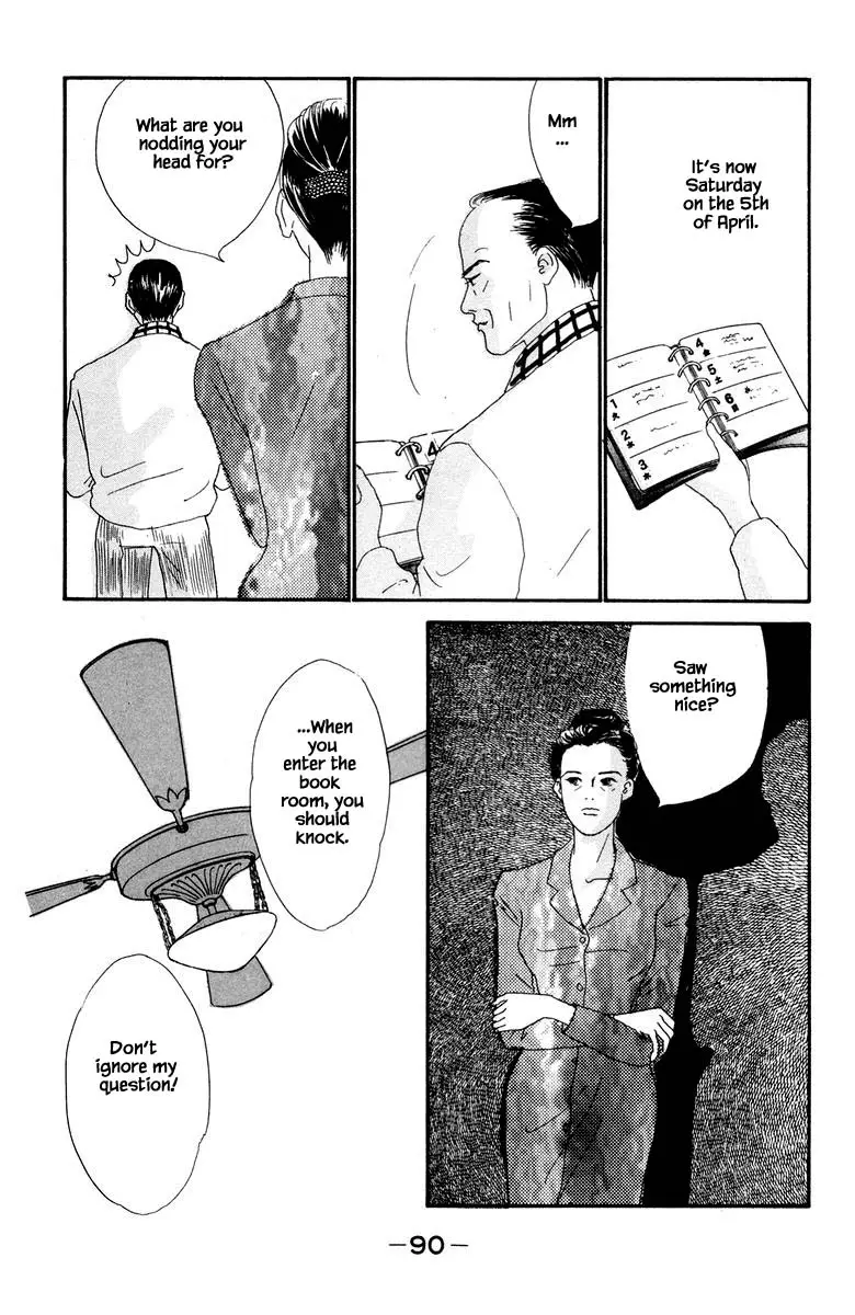 Sekai De Ichiban Yasashii Ongaku - 31 page 15-a030dbb1