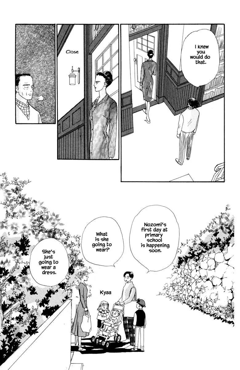 Sekai De Ichiban Yasashii Ongaku - 31 page 18-ef561ee0