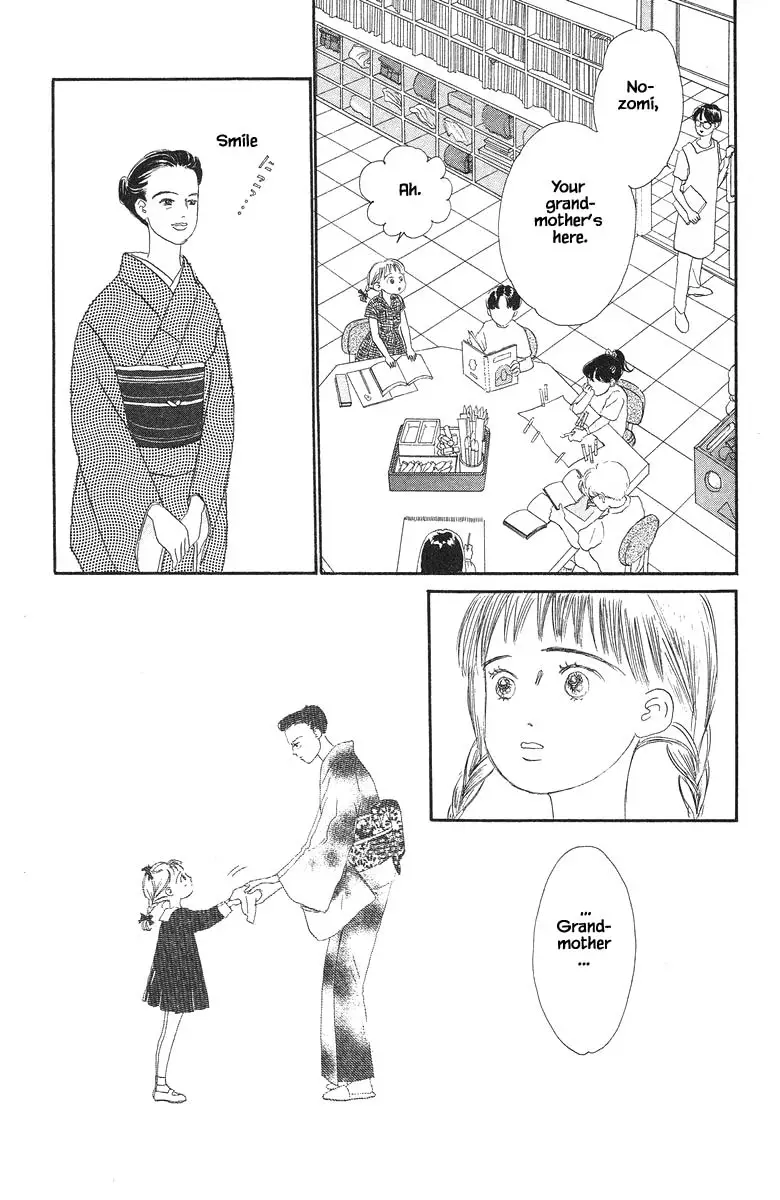 Sekai De Ichiban Yasashii Ongaku - 33 page 14-0ca53abc