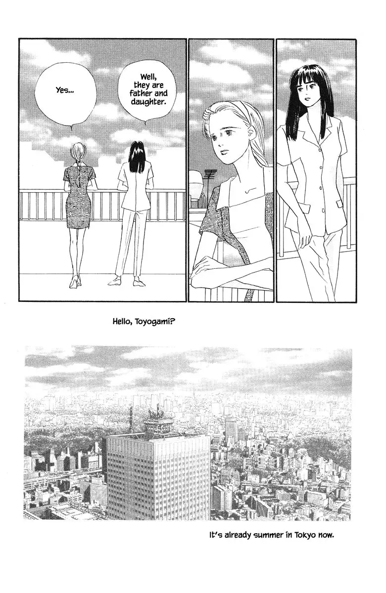 Sekai De Ichiban Yasashii Ongaku - 33 page 20-065139a6