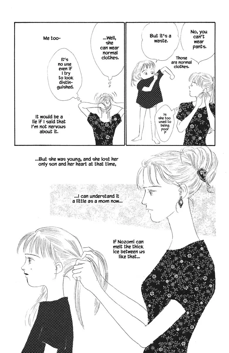 Sekai De Ichiban Yasashii Ongaku - 33 page 23-fb9afa3d