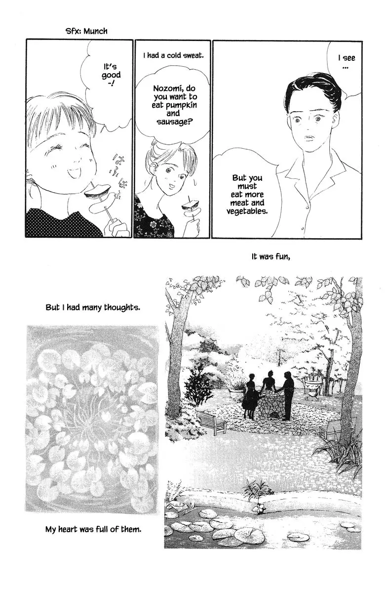 Sekai De Ichiban Yasashii Ongaku - 33 page 31-17f84265