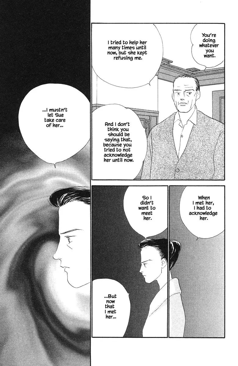 Sekai De Ichiban Yasashii Ongaku - 33 page 36-f583687a