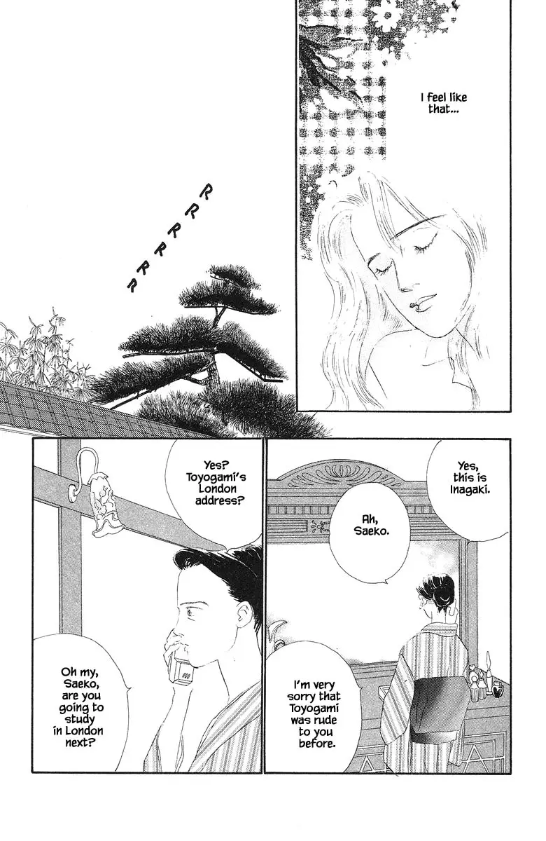 Sekai De Ichiban Yasashii Ongaku - 33 page 40-9d7414eb