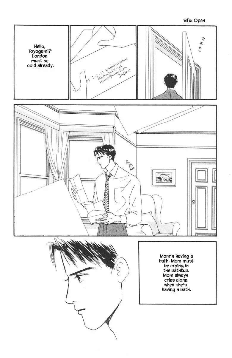 Sekai De Ichiban Yasashii Ongaku - 35 page 27-b2e0c8c9