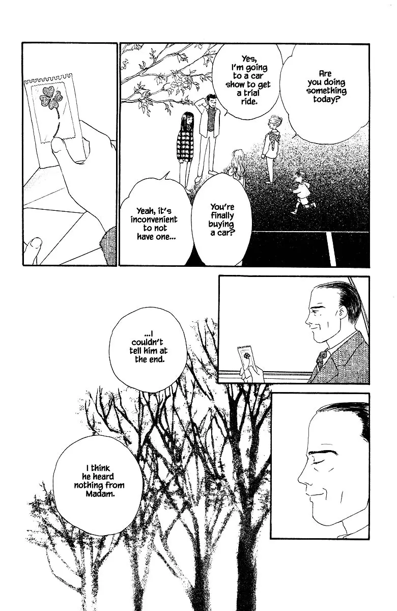 Sekai De Ichiban Yasashii Ongaku - 37.1 page 12-e2374d5d