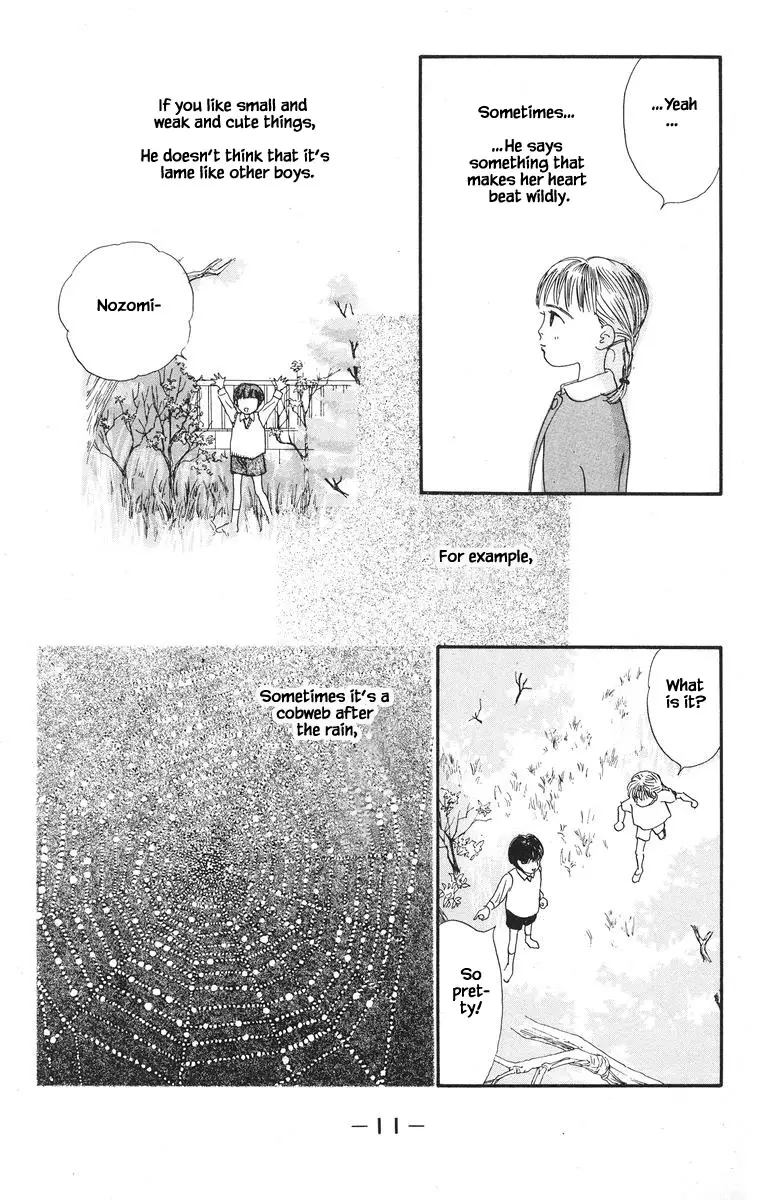 Sekai De Ichiban Yasashii Ongaku - 38 page 12-ecd0c10b