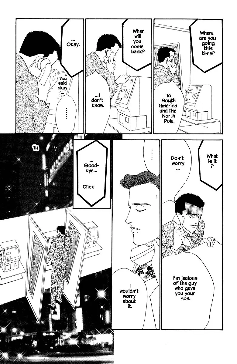 Sekai De Ichiban Yasashii Ongaku - 39 page 28-cf25e3e0