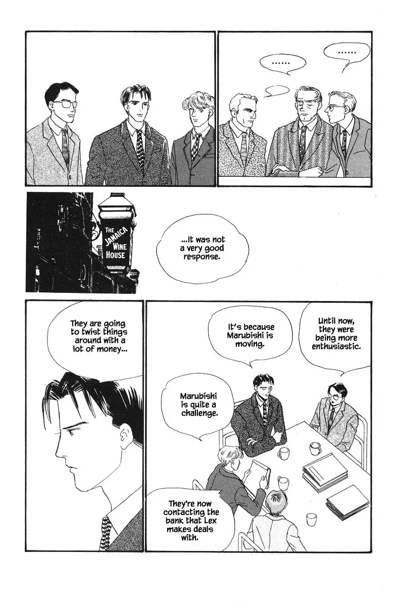 Sekai De Ichiban Yasashii Ongaku - 41 page 21-b10bfc69