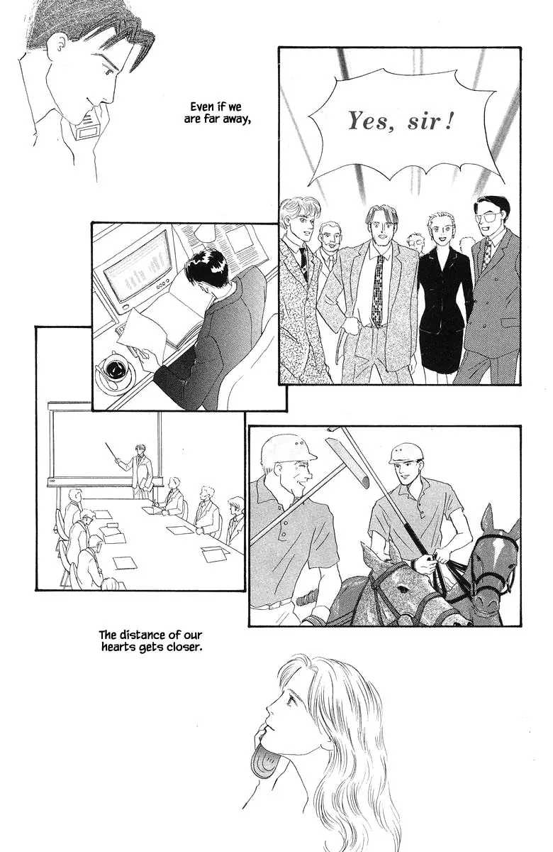Sekai De Ichiban Yasashii Ongaku - 41 page 31-22aca62e