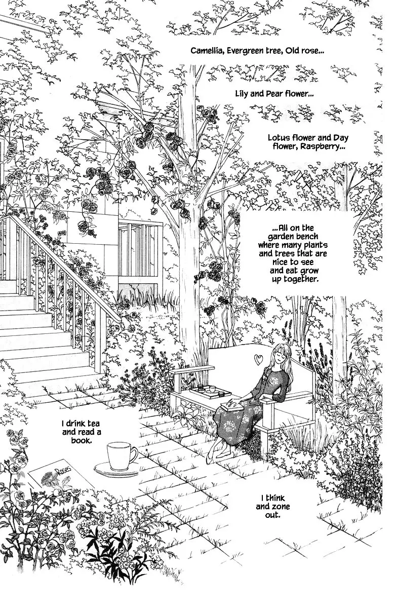 Sekai De Ichiban Yasashii Ongaku - 43.1 page 3-78cebe2b