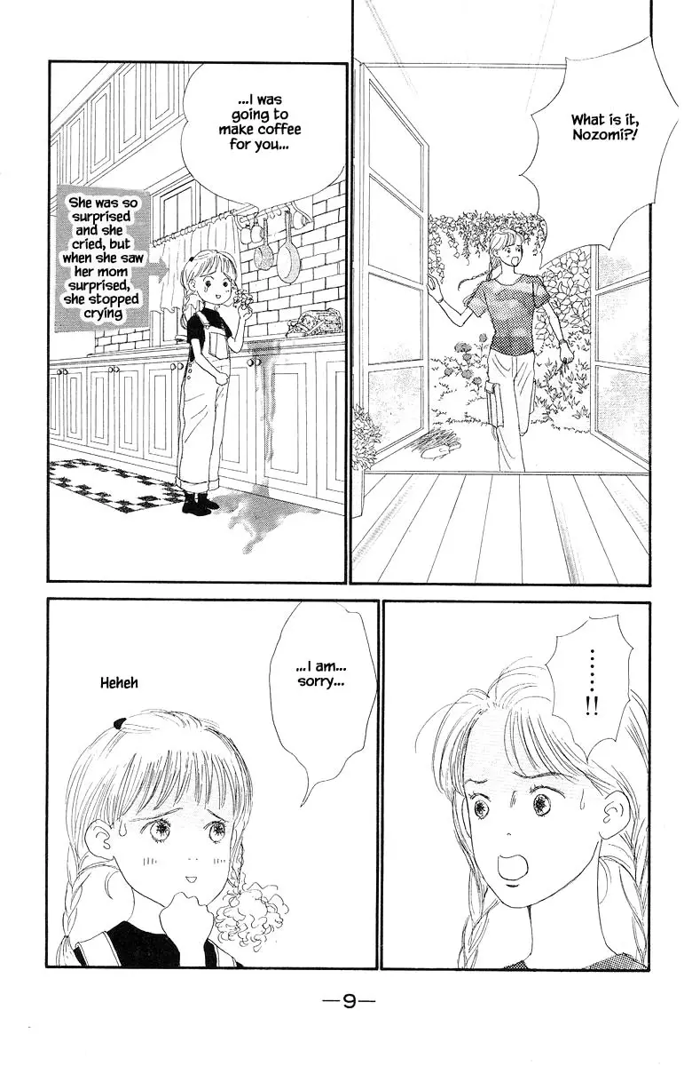 Sekai De Ichiban Yasashii Ongaku - 50 page 10-0c3bb8a0