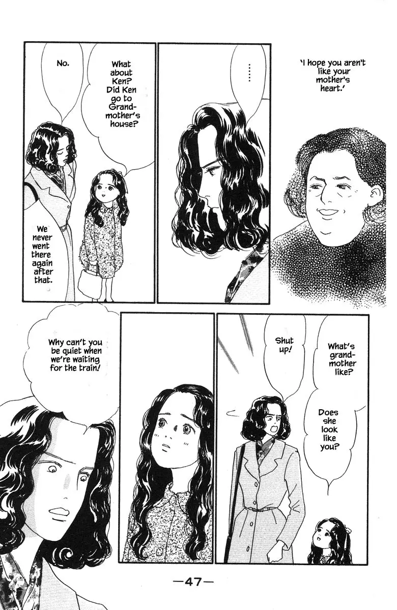 Sekai De Ichiban Yasashii Ongaku - 57 page 11-ef6cc43b