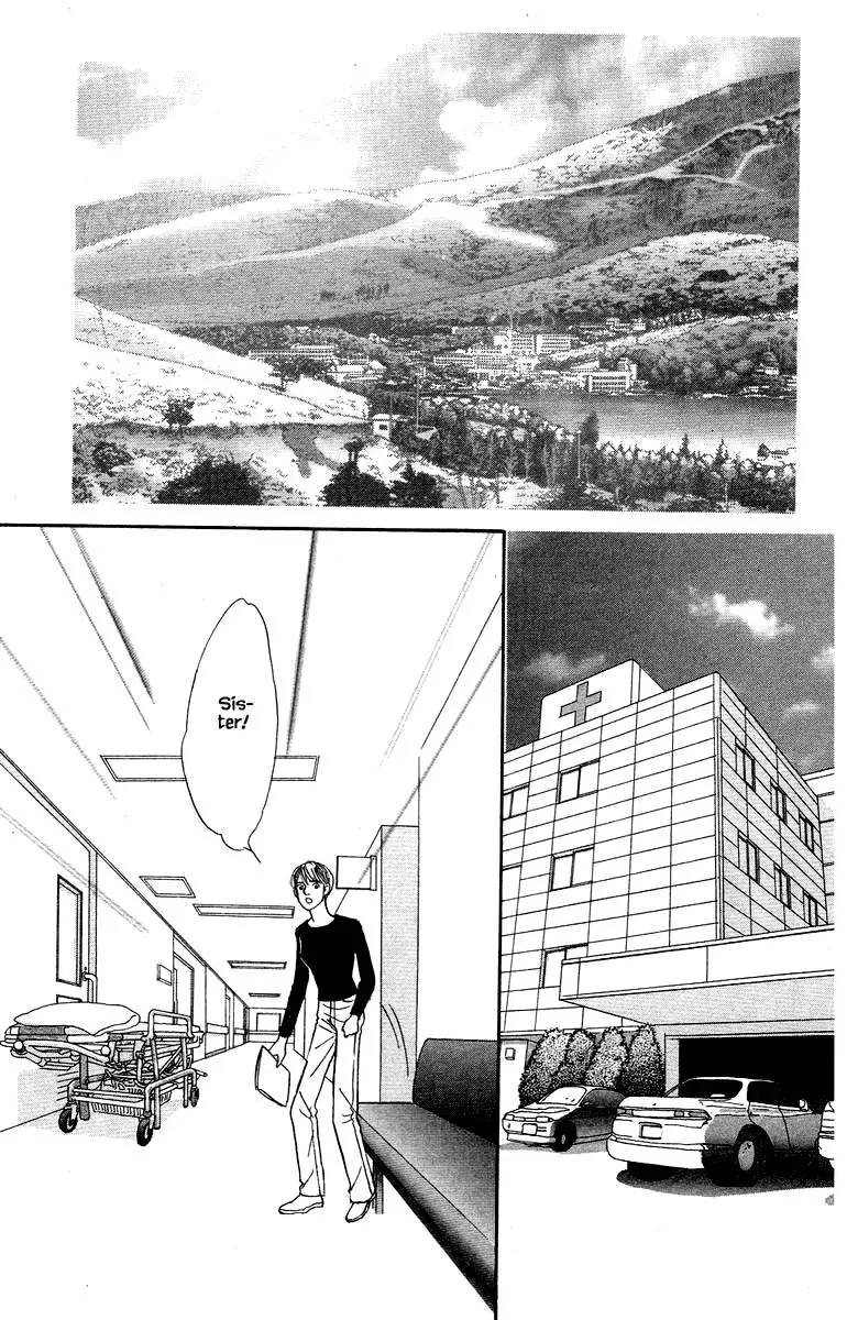 Sekai De Ichiban Yasashii Ongaku - 57 page 15-d4ef0e5d