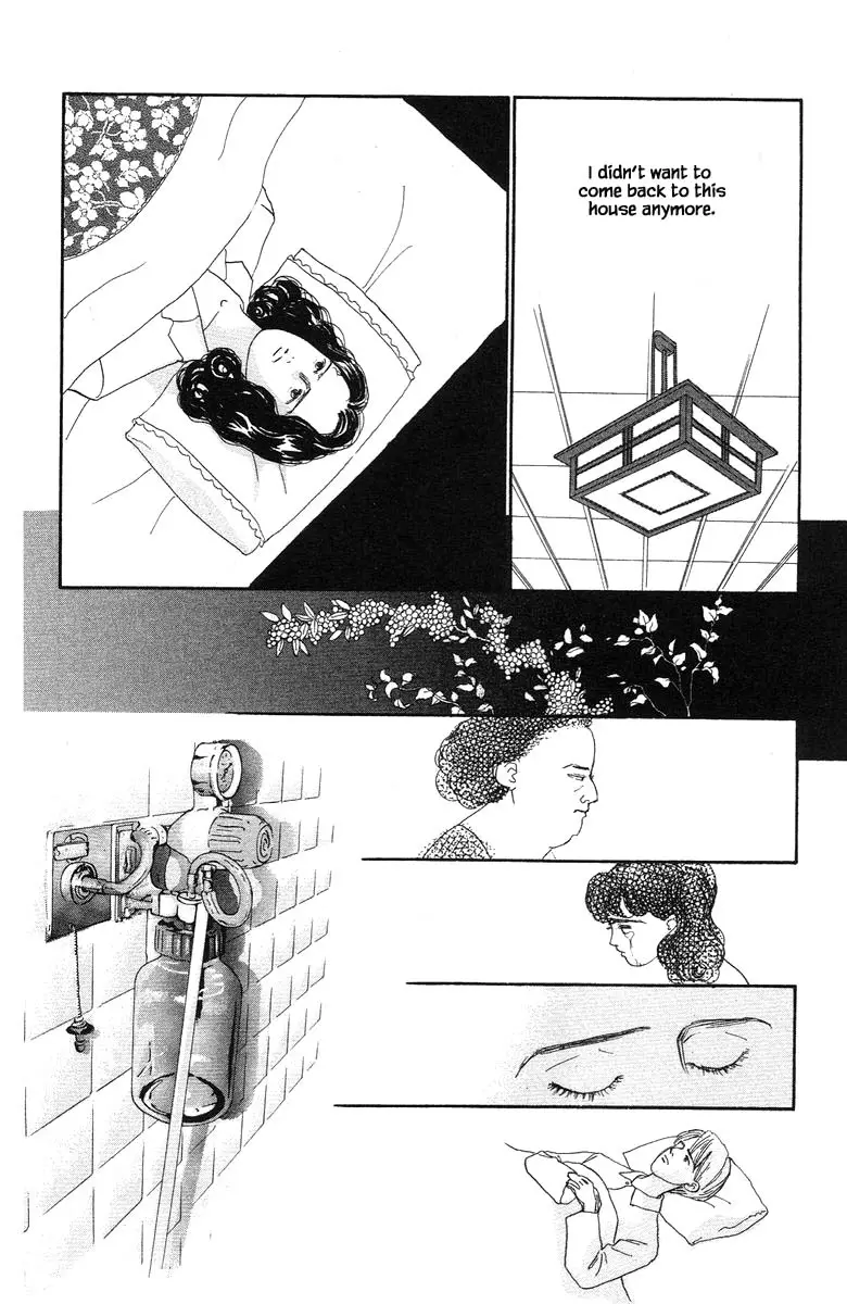 Sekai De Ichiban Yasashii Ongaku - 57 page 24-156526b3
