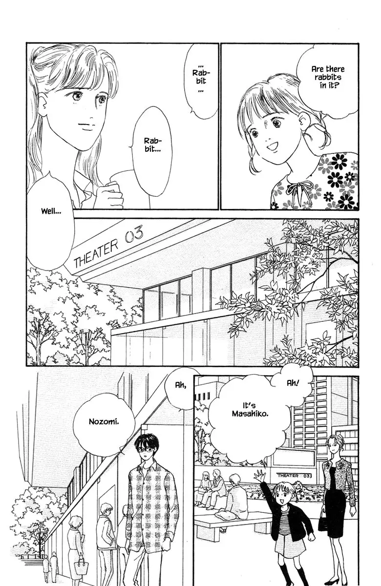 Sekai De Ichiban Yasashii Ongaku - 59 page 19-ea7e6857