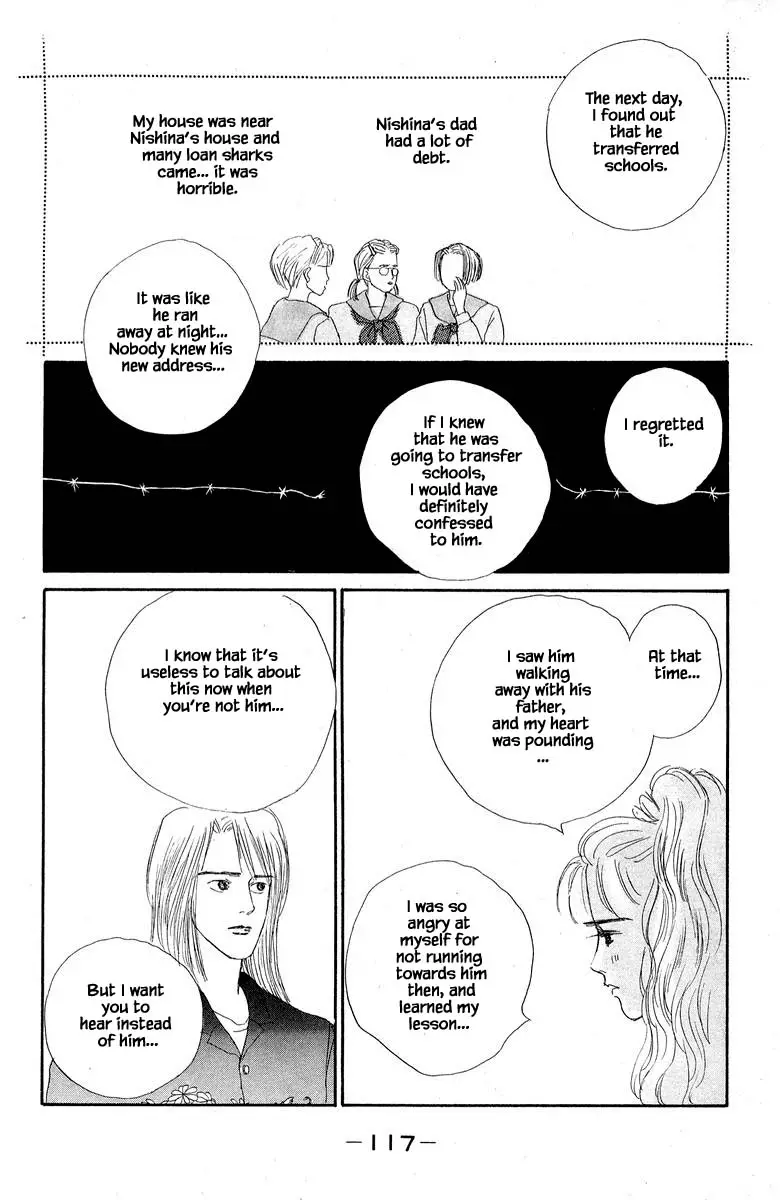 Sekai De Ichiban Yasashii Ongaku - 6.2 page 9