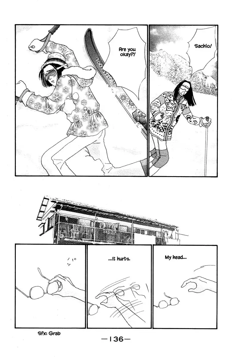 Sekai De Ichiban Yasashii Ongaku - 60 page 10-6471ded4
