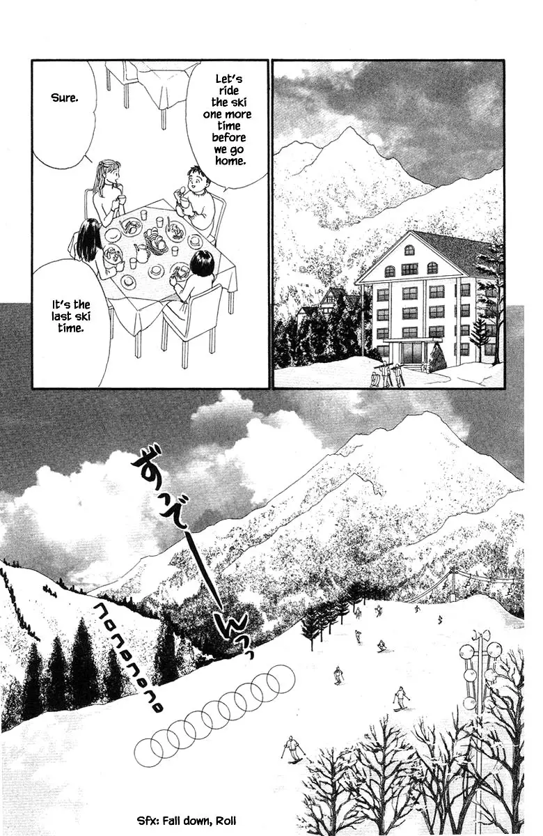Sekai De Ichiban Yasashii Ongaku - 60 page 9-0dc8c1f1