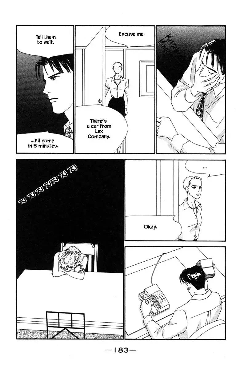 Sekai De Ichiban Yasashii Ongaku - 61 page 27-3d21b515