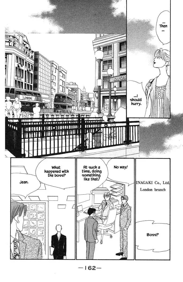 Sekai De Ichiban Yasashii Ongaku - 61 page 6-f9539133