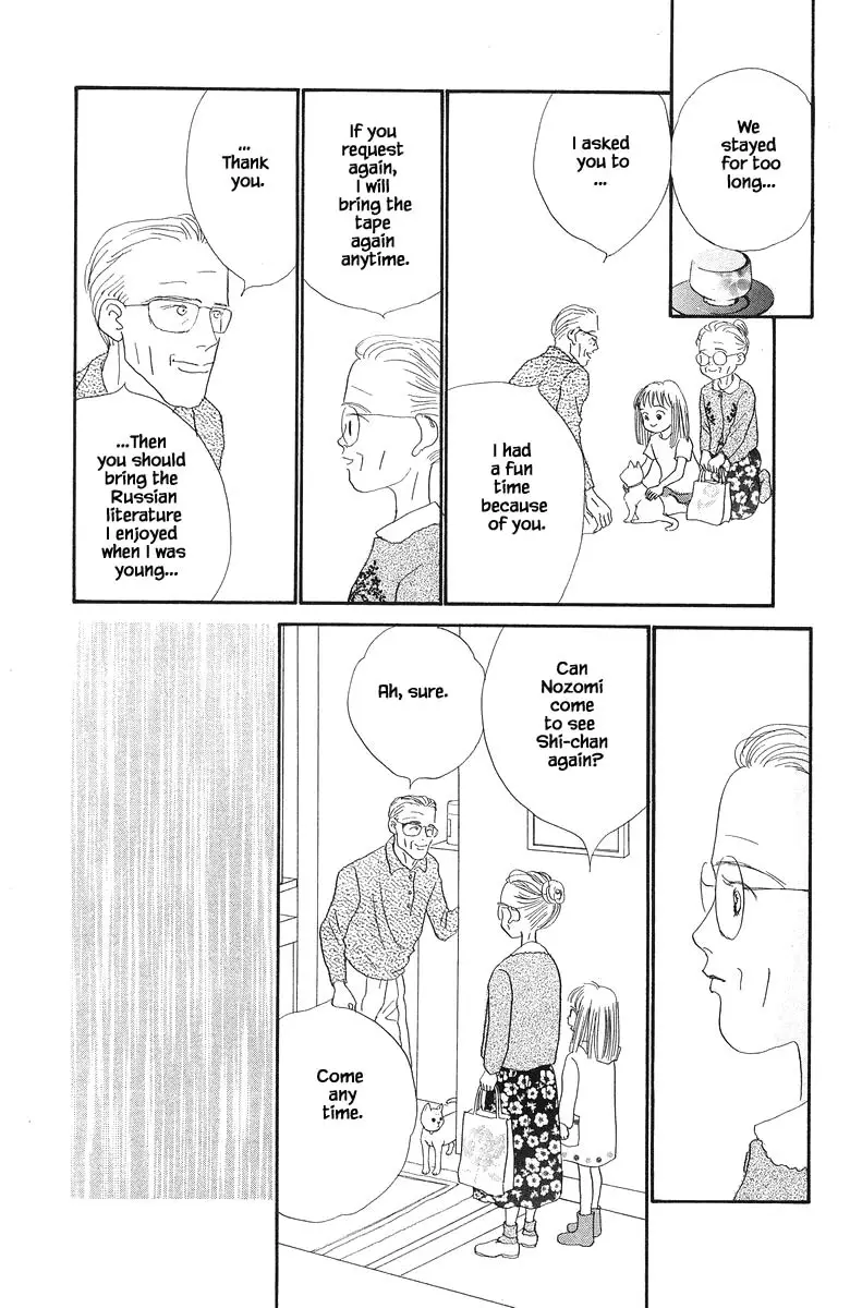 Sekai De Ichiban Yasashii Ongaku - 63 page 11-26d4bf0b