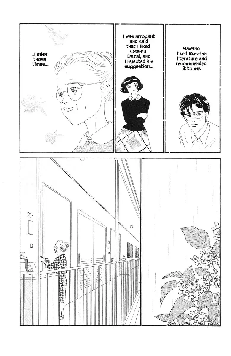 Sekai De Ichiban Yasashii Ongaku - 63 page 13-9d4ec490
