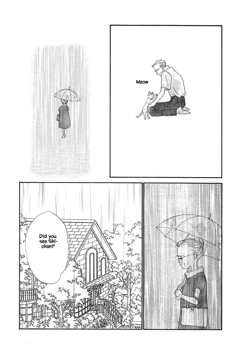 Sekai De Ichiban Yasashii Ongaku - 63 page 23-da951416