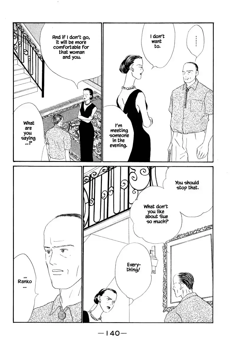 Sekai De Ichiban Yasashii Ongaku - 66 page 11-17a0b870