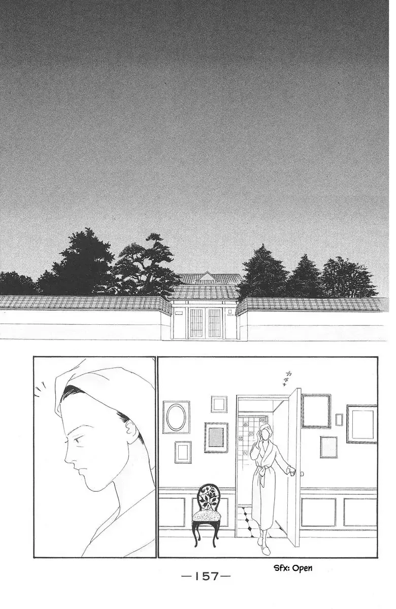 Sekai De Ichiban Yasashii Ongaku - 66 page 28-01958e22