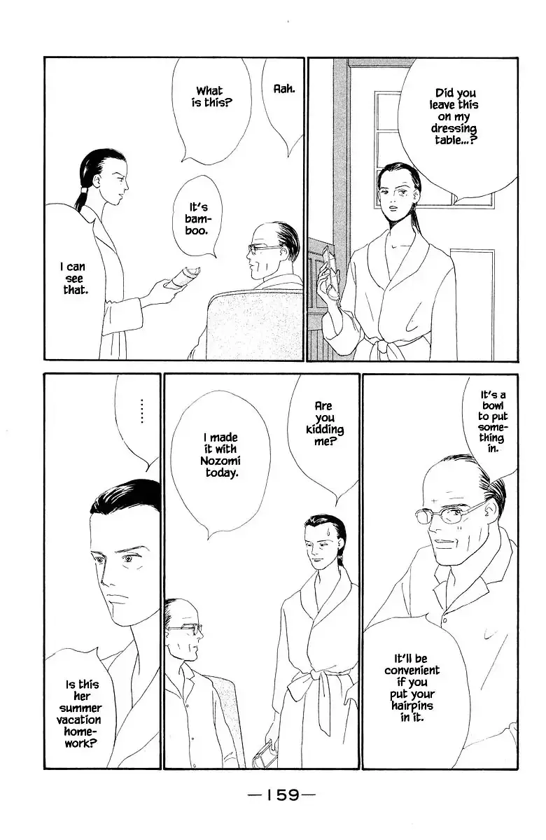 Sekai De Ichiban Yasashii Ongaku - 66 page 30-ad3abe5e