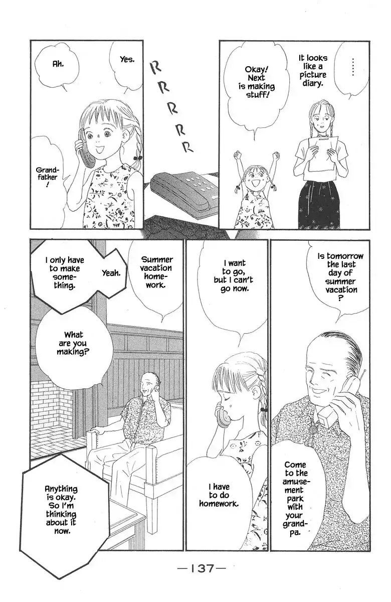 Sekai De Ichiban Yasashii Ongaku - 66 page 8-5178bd83