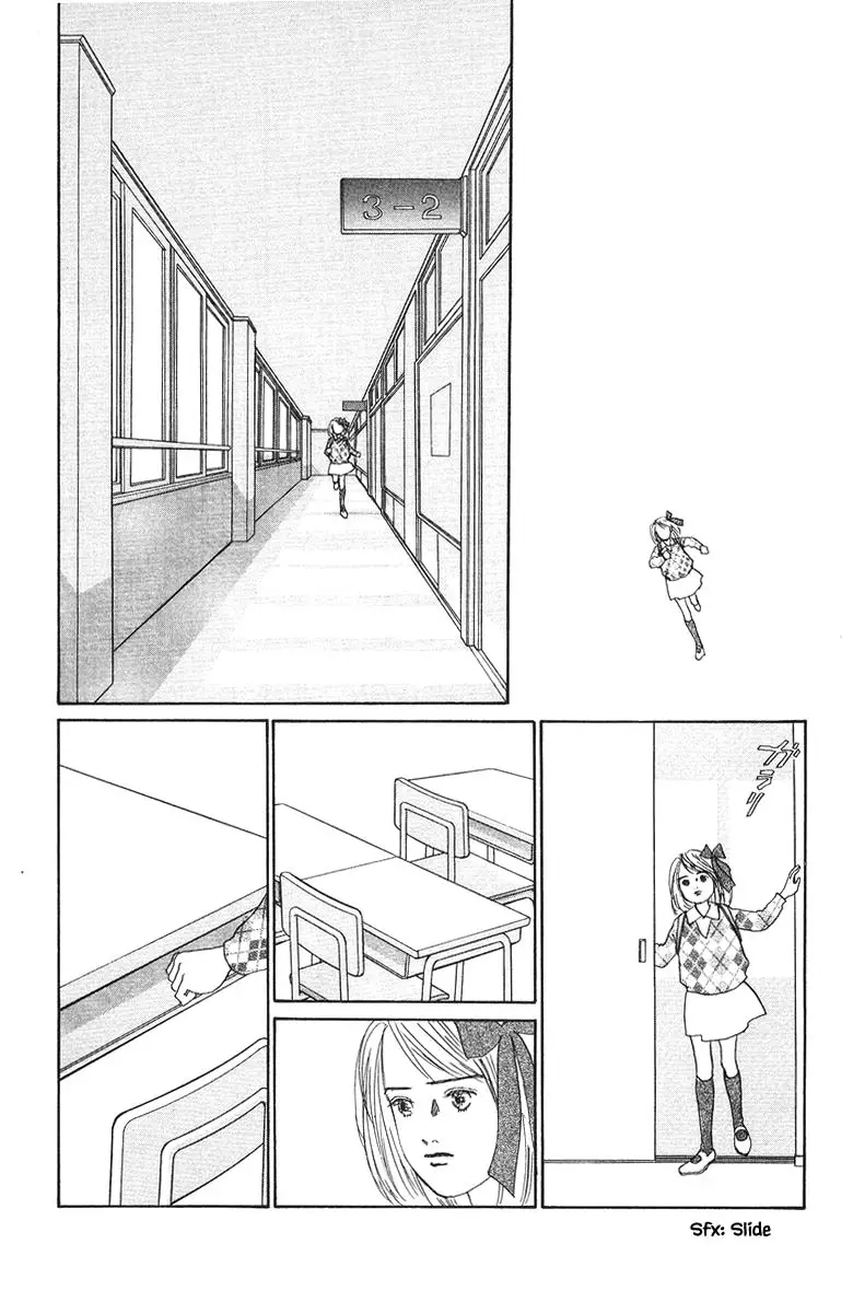 Sekai De Ichiban Yasashii Ongaku - 68 page 18-7ddbd69e