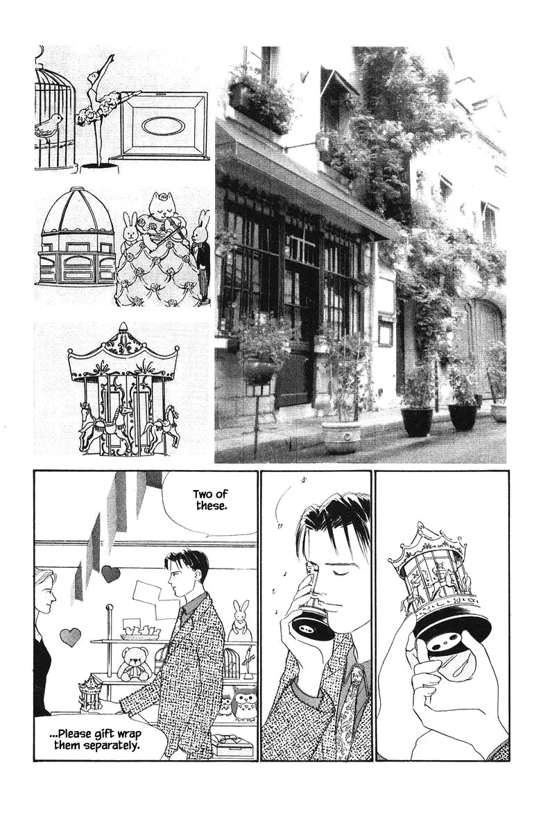 Sekai De Ichiban Yasashii Ongaku - 69 page 13-38e2b3a5