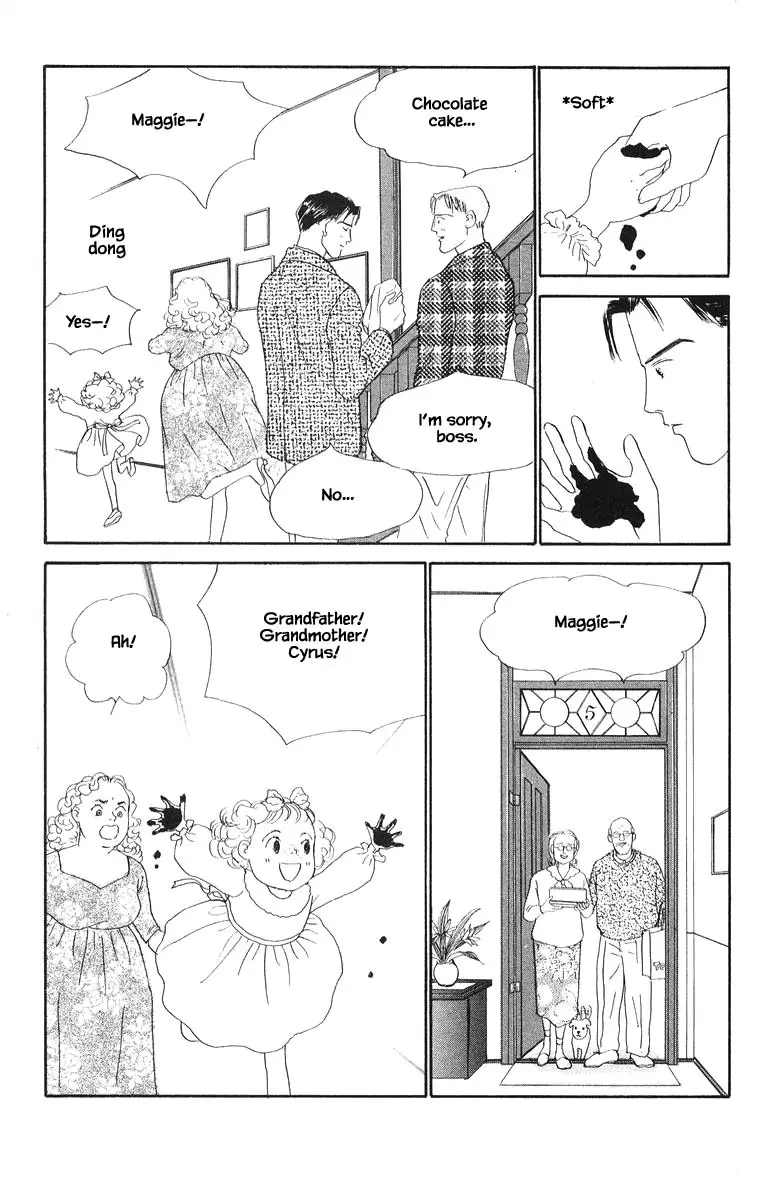 Sekai De Ichiban Yasashii Ongaku - 69 page 15-f2c38c59
