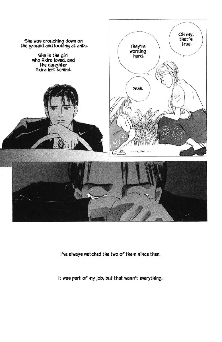 Sekai De Ichiban Yasashii Ongaku - 69 page 17-e7e3b5b8