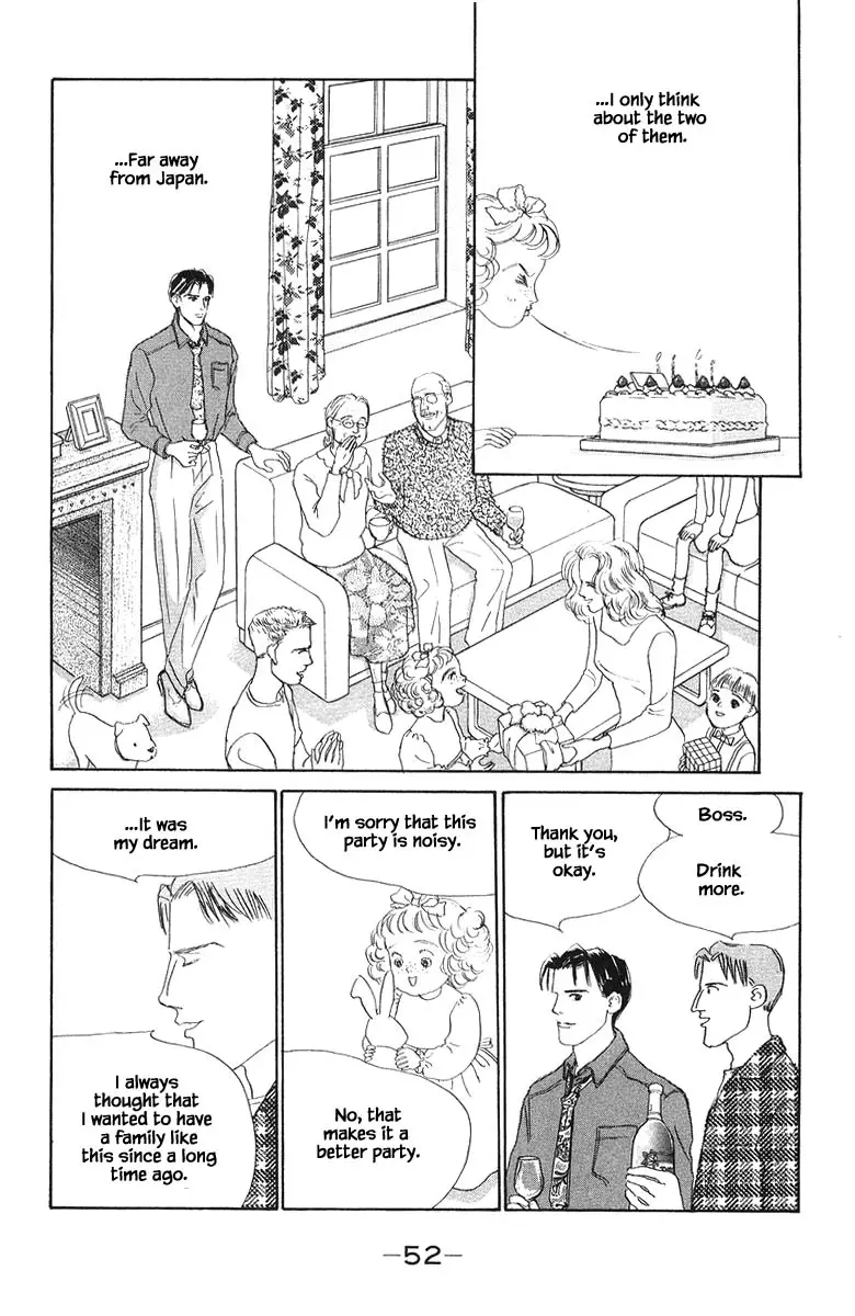 Sekai De Ichiban Yasashii Ongaku - 69 page 22-b3e3a671