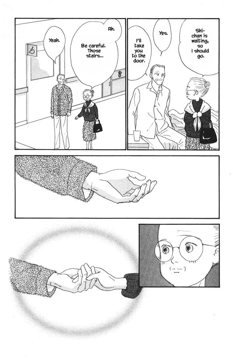 Sekai De Ichiban Yasashii Ongaku - 70 page 18-5a662c86
