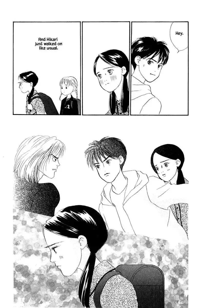 Sekai De Ichiban Yasashii Ongaku - 71 page 27-4f129344