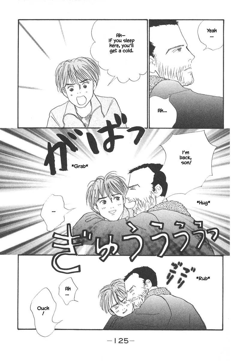 Sekai De Ichiban Yasashii Ongaku - 72 page 11-fdfff431