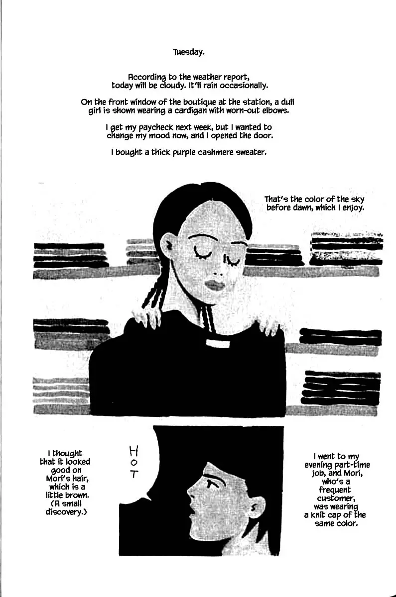 Sekai De Ichiban Yasashii Ongaku - 73 page 32-40ce068c