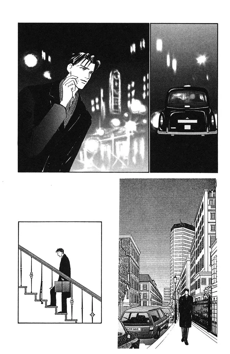 Sekai De Ichiban Yasashii Ongaku - 74 page 29-b0ab4c15