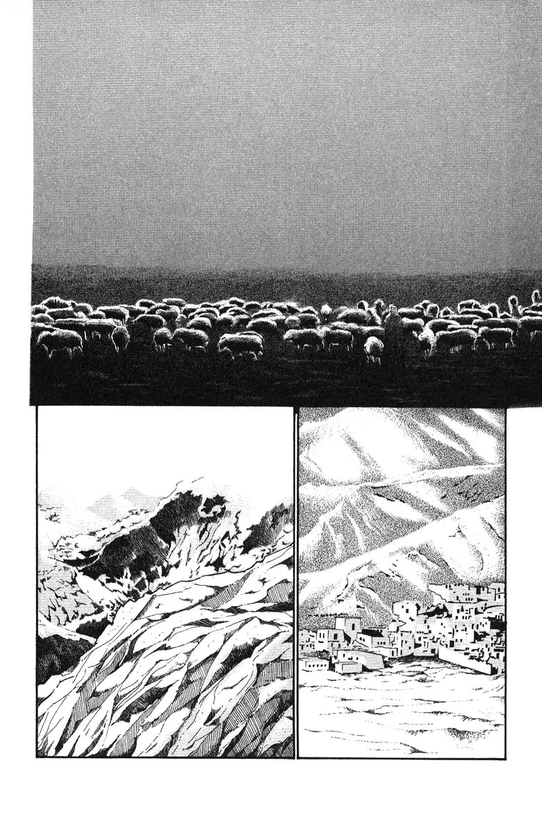 Sekai De Ichiban Yasashii Ongaku - 75 page 4-342a3f3d