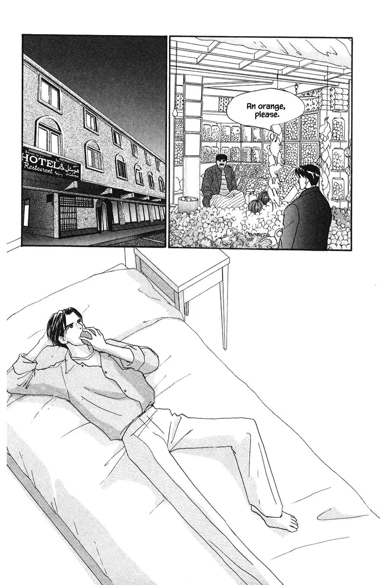 Sekai De Ichiban Yasashii Ongaku - 75 page 6-f3c53e16