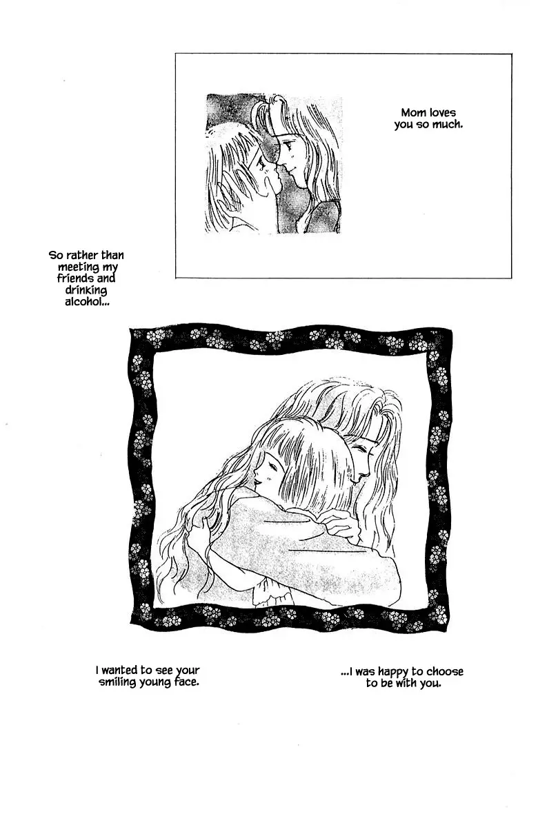 Sekai De Ichiban Yasashii Ongaku - 78 page 17-840ed844