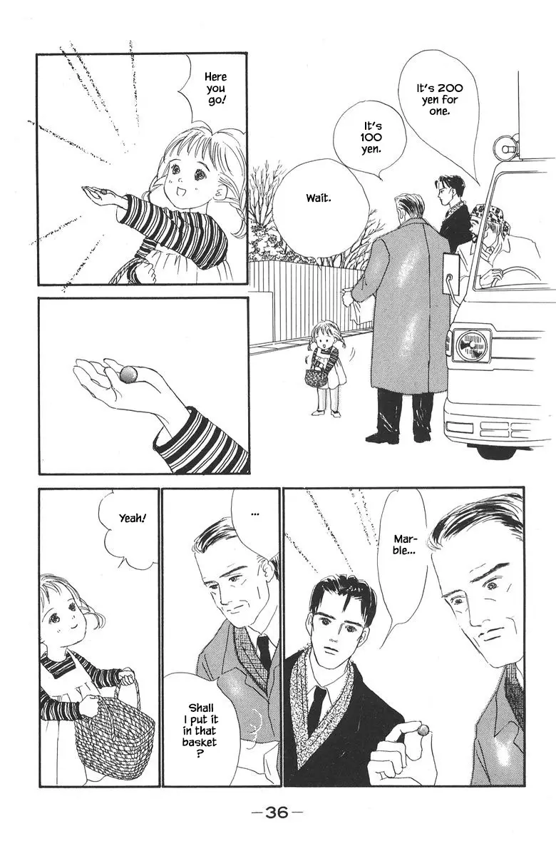 Sekai De Ichiban Yasashii Ongaku - 8.2 page 14
